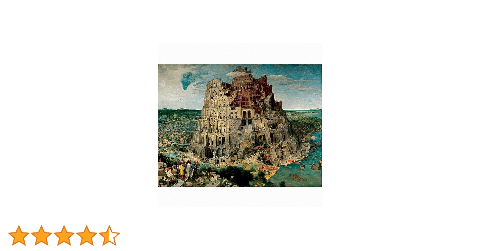 バベルの塔 メーカー取寄】31-104 バベルの塔 | 玩具卸売 カワダオンライン